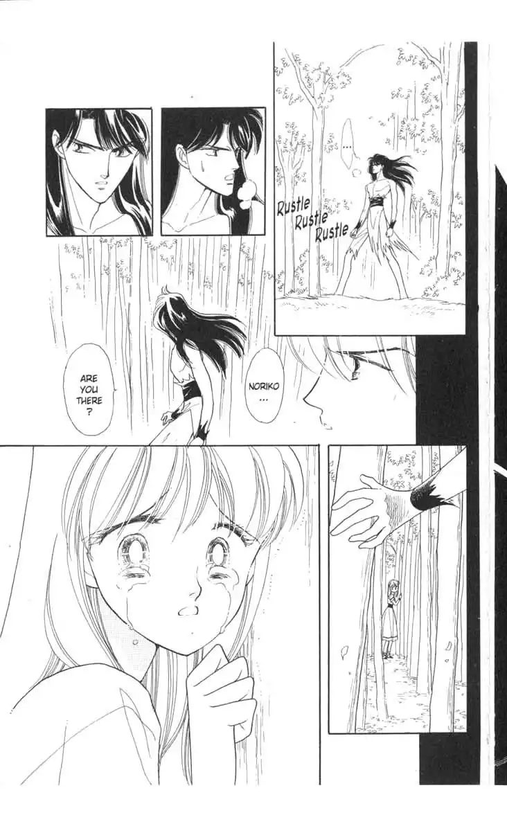 Kanata Kara Chapter 28 31